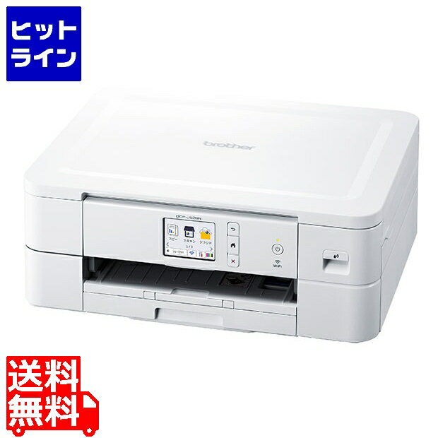 20日は【ポイント4倍】楽天カード企画！ ブラザー工業 A4インクジェット複合機 (Wi-Fi/自動両面/スマホ..