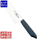 【お買い物マラソン】05/16 AM1:59まで 木屋 ニューエーデルワイス No.120 ジュニアキッチンナイフ 12cm AEC1112