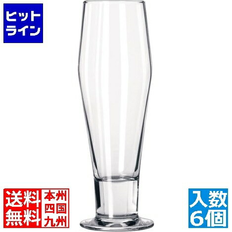 要エントリ【12/1限定当選確率2分の1！1等最大100%ポイントバック】 リビー エール No.3815(6ヶ入)