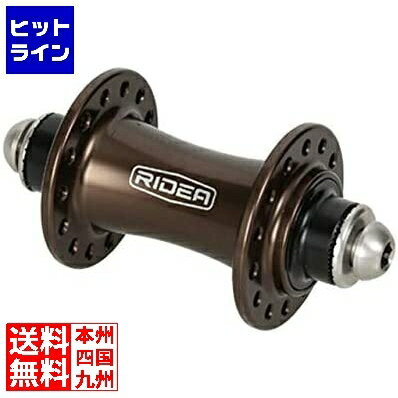 RIDEA High Performance Hub ブラウン ( HF4-F74/28 ) 147-04149
