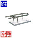 江部松 大理石 ハムホルダー