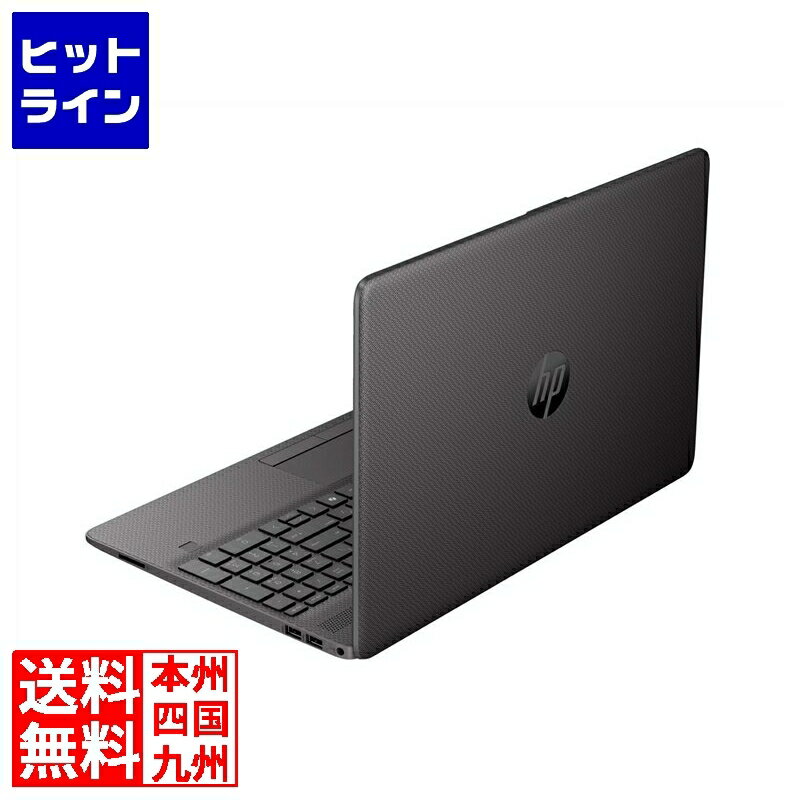 HP 250R G9 Notebook PC (Core 5 120U/16GB/SSD・512GB/光學ドライブなし/Win11Pro/Office無/15.6型) C52NVAT#ABJ