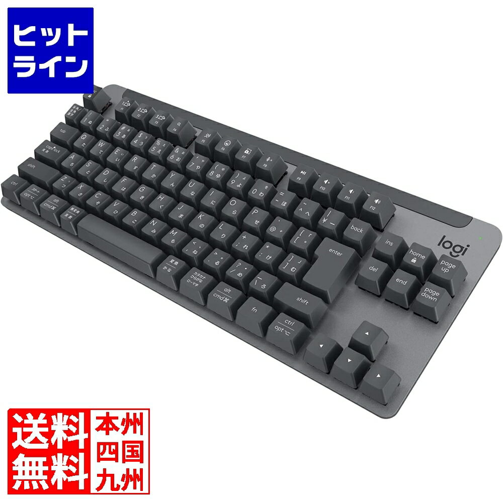 楽天市場】ロジクール キーボードk855の通販 楽天市場】ロジクール キーボードk855の通販