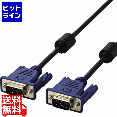 �ץ���ȥ��12/25 24���ָ���������Ψ2ʬ��1��1������100%�ݥ���ȥХå��ۡ� ���쥳�� D-Sub15�ԥ�(�ߥ�)�����֥� CAC-L10BK