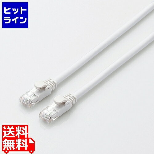 【BLACK FRIDAY】11/27 AM1:59まで エレコム LANケーブル/CAT6A/スタ ...