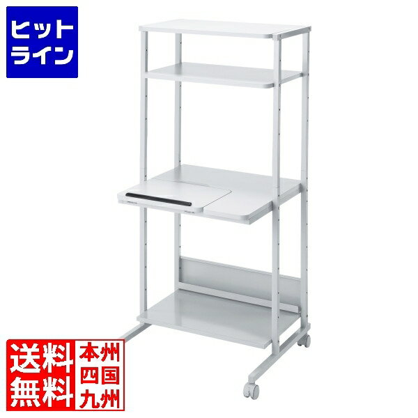 要エントリ【12/5 24時間限定当選確率2分の1！1等最大100%ポイントバック】　 サンワサプライ チルト天..