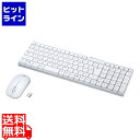 サンワサプライ マウス付きワイヤレスキーボード SKB-WL34SETW(2)
