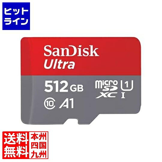 y05/16 01:59܂ŁA}\z TfBXN Eg microSDXC UHS-IJ[h 512GB SDSQUAC-512G-JN3MA