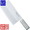 カンダ (KANKUMA) 神田作 共柄中華包丁 KT-6 500g 438024