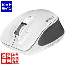 バッファロー 無線 BlueLED プレミアムフィットマウス Mサイズ...(2)