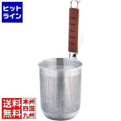 三宝産業 シリコン柄プレスパンチングてぼ(深型) ATB2501