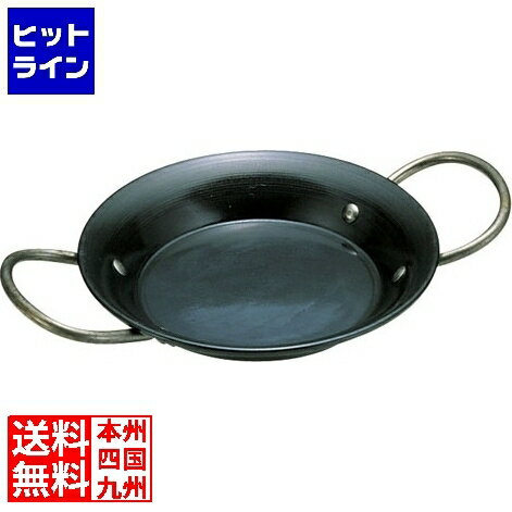 ƥ Ŵѥꥢ ξ 52cm PPE03052