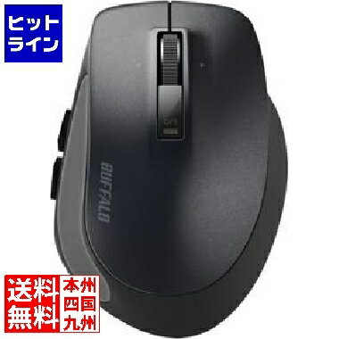 要エントリ【12/1限定当選確率2分の1！1等最大100%ポイントバック】　 バッファロー Bluetooth BlueLED プレミアムフィットマウス Sサイズ ブラック BSMBB500SBK