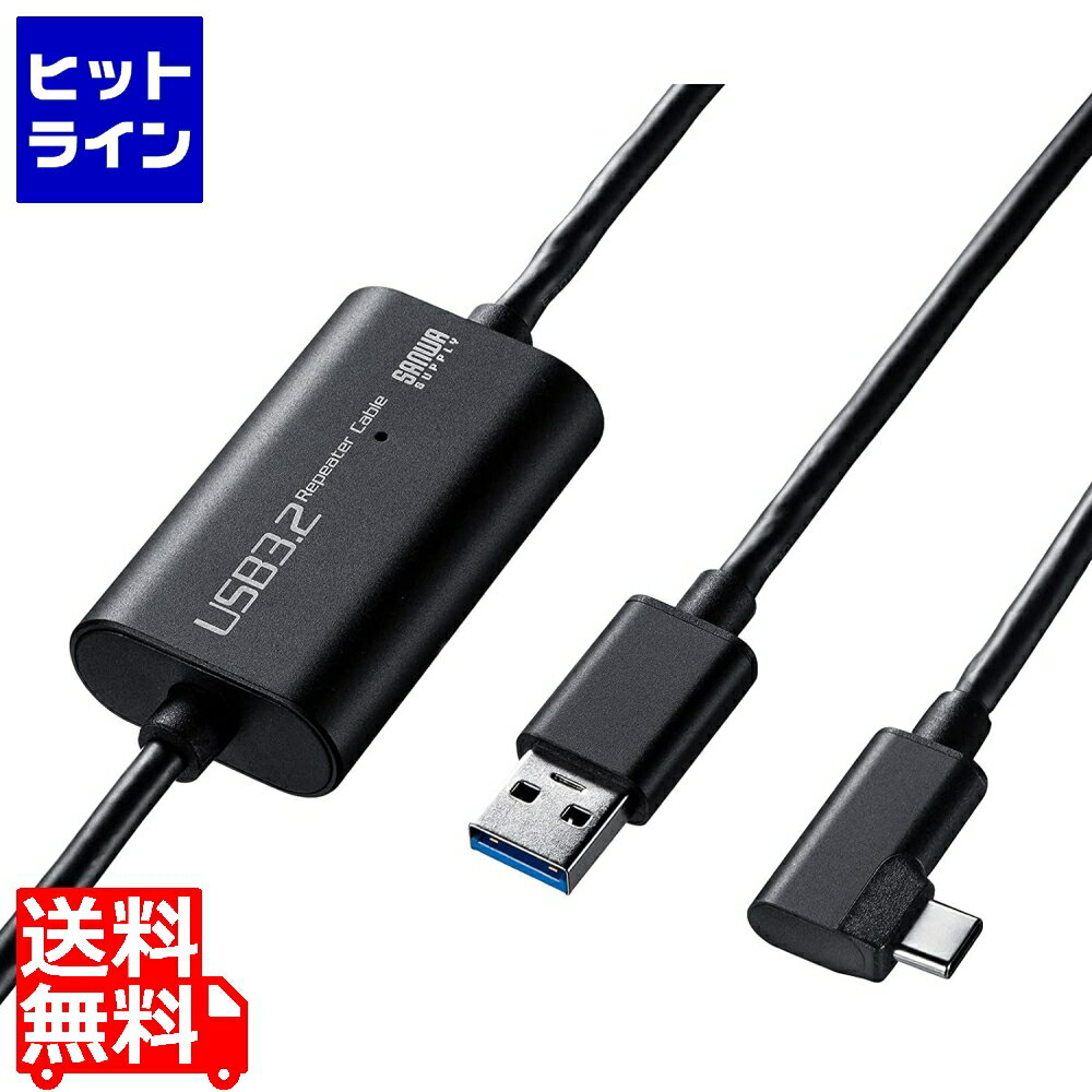 05/16 01:59ޤǡ㤤ʪޥ饽 掠ץ饤 USB3.2 A-TypeC󥰥֥(5mVRإåɥåб) KB-USB-RLC305