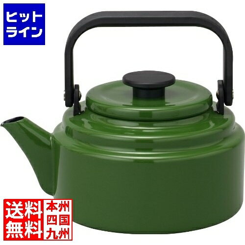 【05/16 01:59まで、お買い物マラソン】 野田琺瑯 電磁調理器対応 アムケトル 2.0L グリーンAM-20K