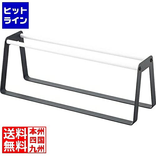 【BLACK FRIDAY】11/27 AM1:59まで 東谷 G スリッパラック LFS-090GYW
