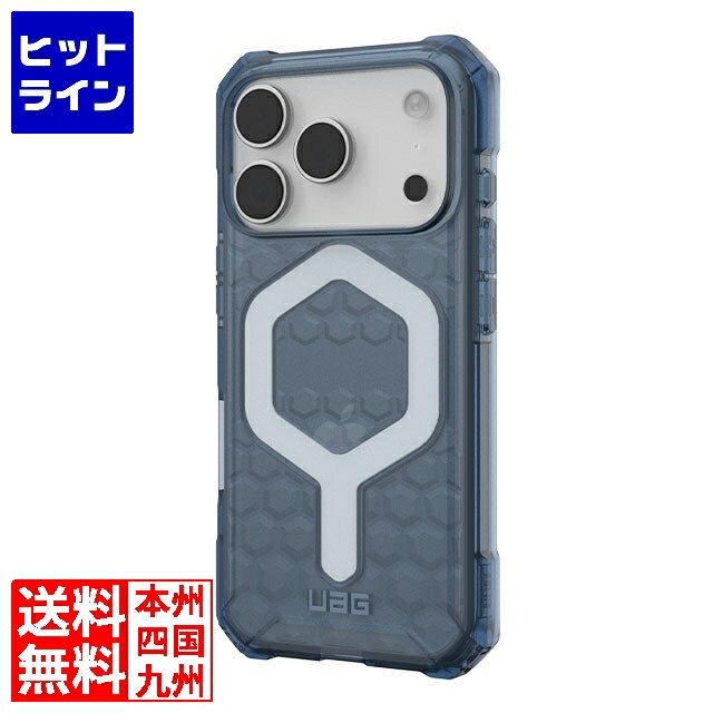 ץȥ12/1Ψ2ʬ11100%ݥȥХåۡ ץ󥹥ȥ UAG iPhone 17 Pro MagSafeб ESSENTIAL ARMOR 饦ɥ֥롼 UAG-IPH25MA-EMS-CBŹʡ
