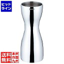 三宝産業 UK ステンレス NU型メジャーカップB PMZ3002