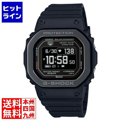 腕時計 G-SHOCK G-SQUAD 心拍計 Bluetooth搭載 DW-H5600MB-1JR メンズ ブラック 国内正規品】
