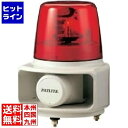 【スーパーSALE】9/11 AM1:59まで パトライト ホーンスピーカ一体型マルチ電子音回転灯 RT-100A-R 赤 RT-100A-R