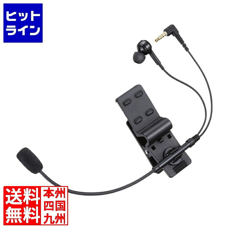 掠ץ饤 إåѥۥޥ(ɥƥ) MM-WGS4-HS4