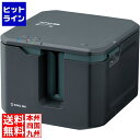 キングジム ラベルプリンター「テプラ」PRO SR-R7900P