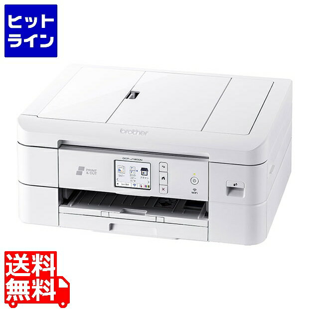 ֥饶 CUTFIT(åȥեå) A4󥯥åʣ絡 (Wi-Fi/ưξ/ưå/ޥб) DCP-J1800N