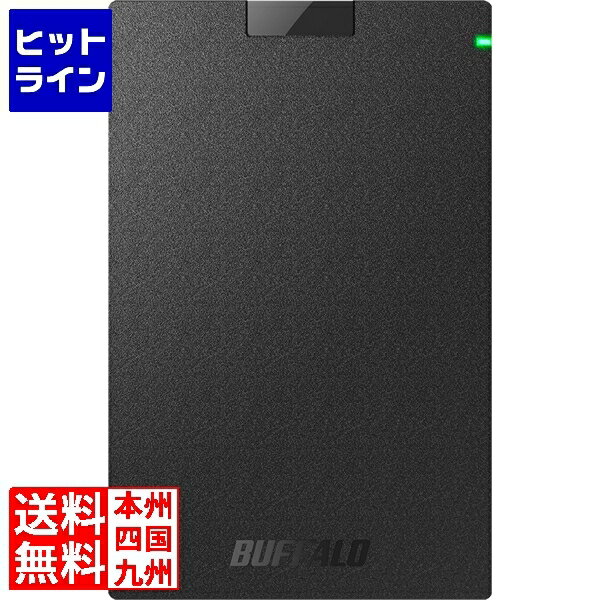 楽天市場】ミニステーション バッファローの通販 楽天市場】ミニステーション バッファローの通販