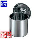 大屋製作所 クローバー モリブデン 丸型キッチンポット 目盛付 12cm 手無 007606012
