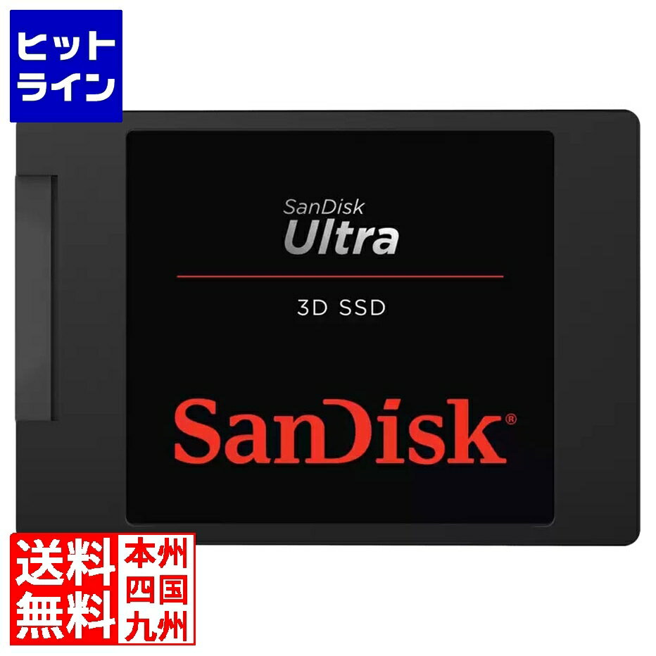 サンディスク ウルトラ 3D ソリッドステートドライブ 4TB SDSSDH3-4T00-J26