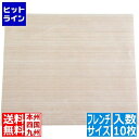 【お買い物マラソン】05/27 AM1:59まで 江部松 EBM 厚口テフロン ベーキングシート(10枚入)フレンチサイズ 6142060 5-0933-0101(3)