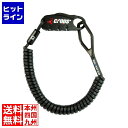 【お買い物マラソン】05/16 AM1:59まで クロップス Qバイロ 3桁ダイヤルカフェロック ブラック ( CP-SPD04-BR ) 237-01053