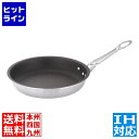【お買い物マラソン】07/26 AM1:59まで 江部松 EBMフェニックス セラミックコーティングフライパン 24cm ※ IH対応 IH (100V/200...