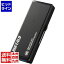 Хåե ϡɥŹ沽ǽ ġб USB3.0 ƥUSB꡼ 4GB RUF3-HS4G