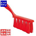 ヴァイカン USTベーカリーブラシ 4585レッド KBB0202