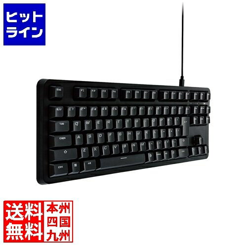 エレコム ゲーミングキーボード 【V custom】 有線 着脱式ケーブル メカニカル ( 銀軸 / スピードリニア ) 日本語配列 テンキーレス ブラック TK-VK210SBK エレコム ゲーミングキーボード 【V custom】 有線 着脱式ケーブル メカニカル ( 銀軸 / スピードリニア ) 日本語配列 テンキーレス ブラック TK-VK210SBK