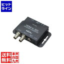 MEDIAEDGE HDMI to SDIコンバーター アップ・ダウンコンバート/フレームレート変換対応モデル VPC-HS5