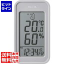 【お買い物マラソン】05/27 AM1:59まで タニタ デジタル温湿度計 TT-589GYウォームグレー BST9103(3)