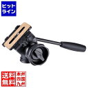ベルボン FHD-66A