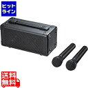 サンワサプライ ワイヤレスマイク付き拡声器スピーカー MM-SPAMP7