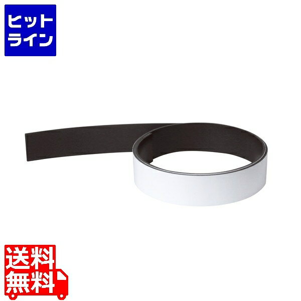 サンワサプライ 補助マグネットシート PRS-WBOP1N