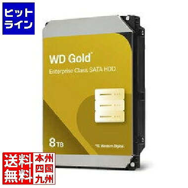 Western Digital WD GoldエンタープライズクラスSATA HDD 8TB WD8005FRYZ