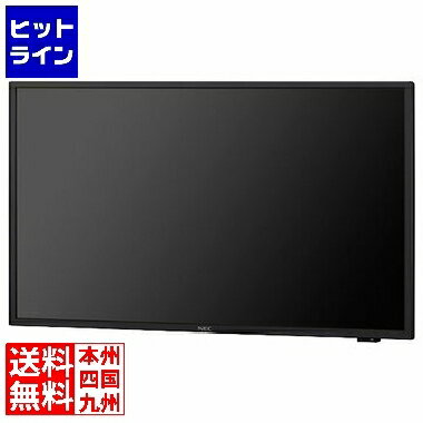 NEC 32型パブリックディスプレイ/1920×1080/USB Type-C、ミニD-Sub15ピン、HDMI、RS-232C、ステレオミニジャック/ブラック/スピーカ/〔3年保証〕 LCD-E328-2 NEC 32型パブリックディスプレイ/1920×1080/USB Type-C、ミニD-Sub15ピン、HDMI、RS-232C、ステレオミニジャック/ブラック/スピーカ/〔3年保証〕 LCD-E328-2
