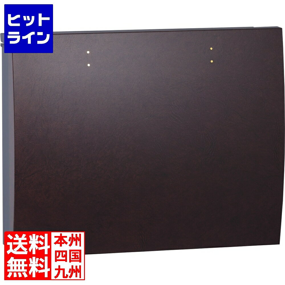 【BLACK FRIDAY】11/27 AM1:59まで ユニソン ボルサ BK レザーアンバー (ダイヤル錠) 324301520