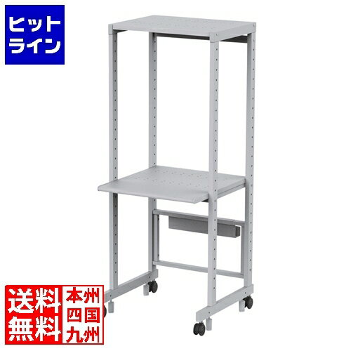 サンワサプライ eラックCシリーズ(W600) ER-60C