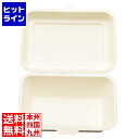 大黒工業 パルプモールドパック(50枚入)大 MP-1