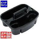 【お買い物マラソン】05/16 AM1:59まで トラスト キャディーボックス 1823ラウンドコンテナ用 KTL5901(3)