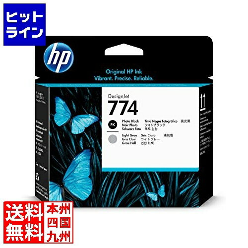 20日は【ポイント4倍】楽天カード企画！ HP 774 プリントヘッド PK/Lg P2W00A