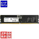 エーデータ AD5U480016G-S DDR5 4800 U-DIMM メモリモジュール 16GB 288ピン AD5U480016G-S