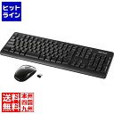 バッファロー 無線2.4GHz フルキーボード 静音マウスセット ブラ...(2)